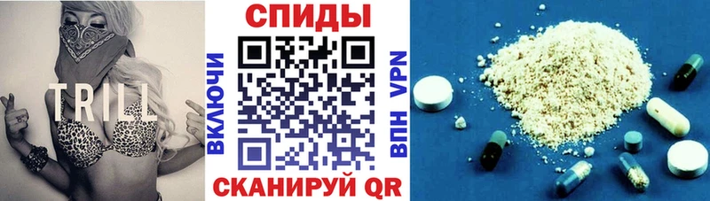 ссылка на мегу tor  Бокситогорск  АМФ VHQ 
