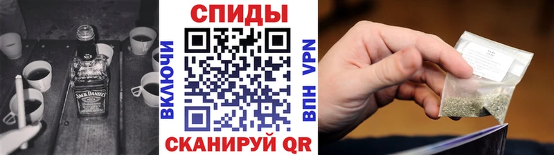 MEGA ссылки  Бокситогорск  БУТИРАТ бутандиол 