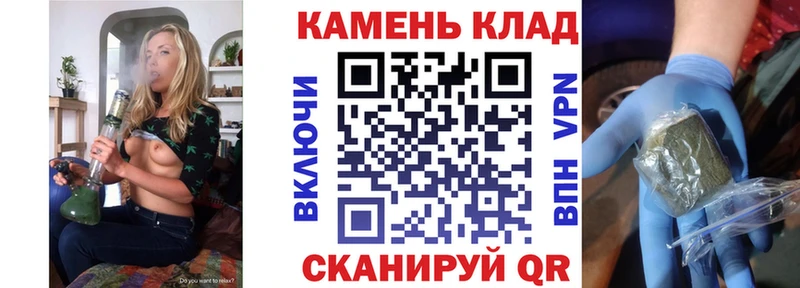 ГАШИШ AMNESIA HAZE  Бокситогорск 