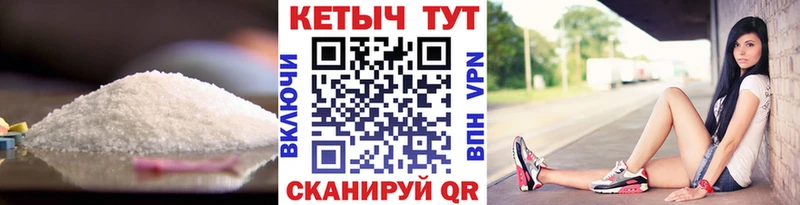 купить   OMG ТОР  КЕТАМИН ketamine  Бокситогорск 