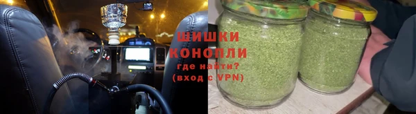 кокаин Саяногорск