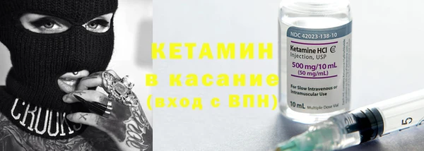 кокаин Саяногорск