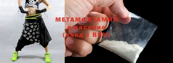 тгк Богданович
