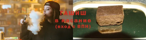 spice Абаза