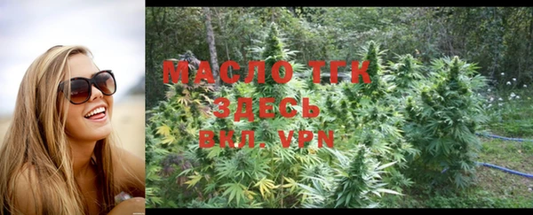 скорость Абинск