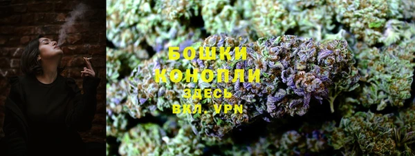 мефедрон мука Абдулино