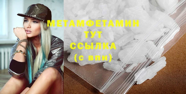 гидропоника Ветлуга