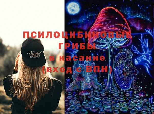 мефедрон мука Абдулино