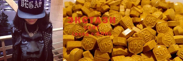 кокаин Саяногорск