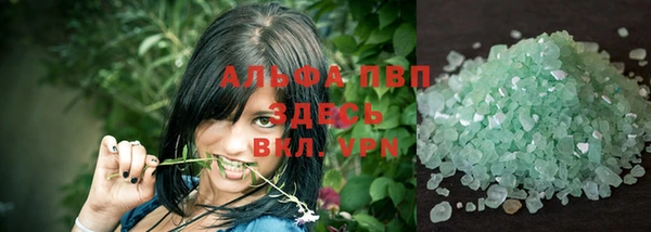кокаин Сафоново
