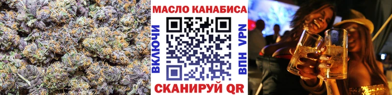 MEGA онион  Бокситогорск  ТГК THC oil  где найти  